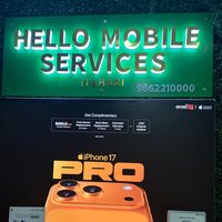 hellomobileservice1