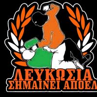 leukosia_simenei_apoel