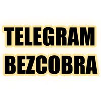 Девушка знакомства