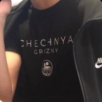 Originalton