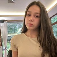 Твоя бях