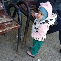 geaniiionela