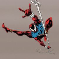 suono originale - The Courier