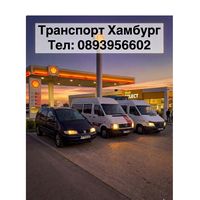 enginengin211