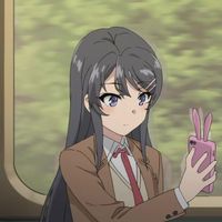 Youre gay