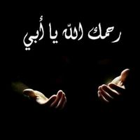 marwa.alshekhah8
