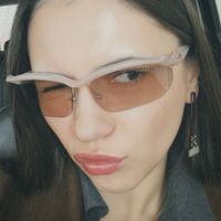 nemyrychkate