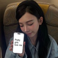 queenyujimin