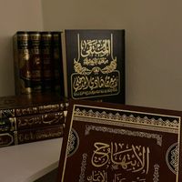 m.ibint