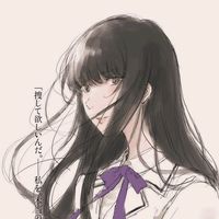 Ken Kaneki AI speech x Dimensions