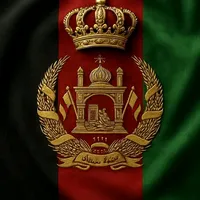 original sound - afghanmilat3