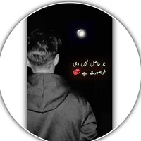 original sound - foryou.on_804