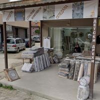yosif_jivkov