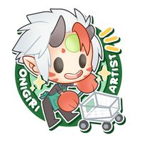 onigiri.illustrator