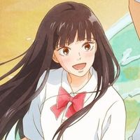 gyushimako