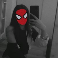 vekanie
