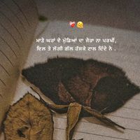 deep08778