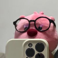 alenanaas