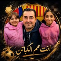 abo_3abdallah3