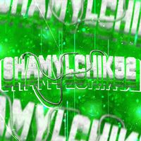 shamylchik52