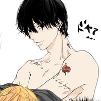 original sound