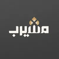 original sound - msheirebqa