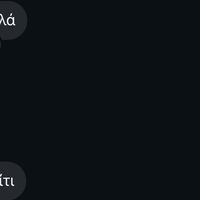 πρωτότυπος ήχος