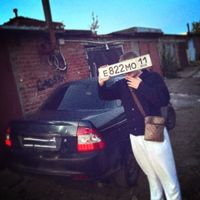 ne_malya