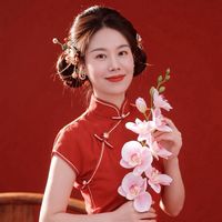 chinese_teacher_cynthia