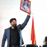 aladeen44official