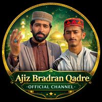 ajiz.bradran.qadr