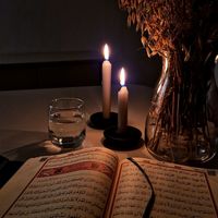 الصوت الأصلي