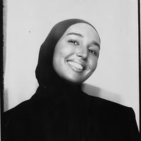 ayaoulahyane