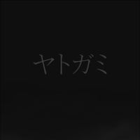 strayferrett__