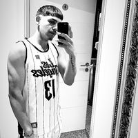 nelutuoficyalofic87