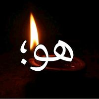 rahe_ishq8