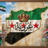 ourouba23405