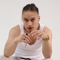itsdannysilver