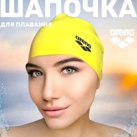 shapochka.fm