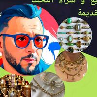 taleb.salah.officiel1