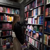 michelle.booklife