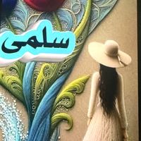 selimaalkaabi