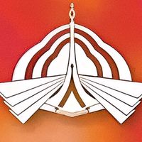 original sound - Ptv Yaad-E-Maazi