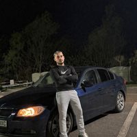 sunet original