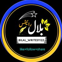 hai uski hemat mujhe bhulay