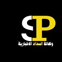 original sound - alsdadpress