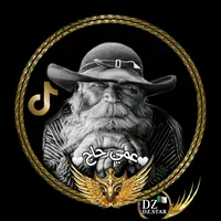 original sound - amihadj02