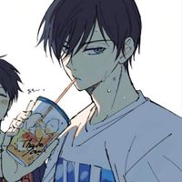 woah sm ppl using this
