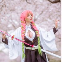 mitsuri_je_tem_0v0