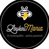 loukoumania_neaionia